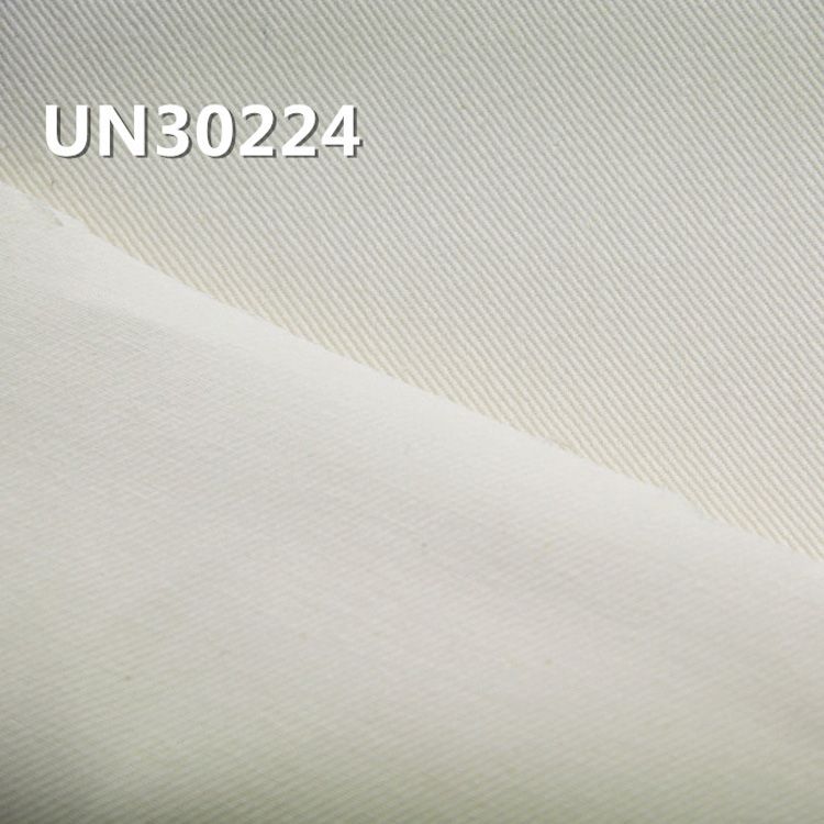 【半漂】全棉斜紋布 310g/m2 57/58" UN30224