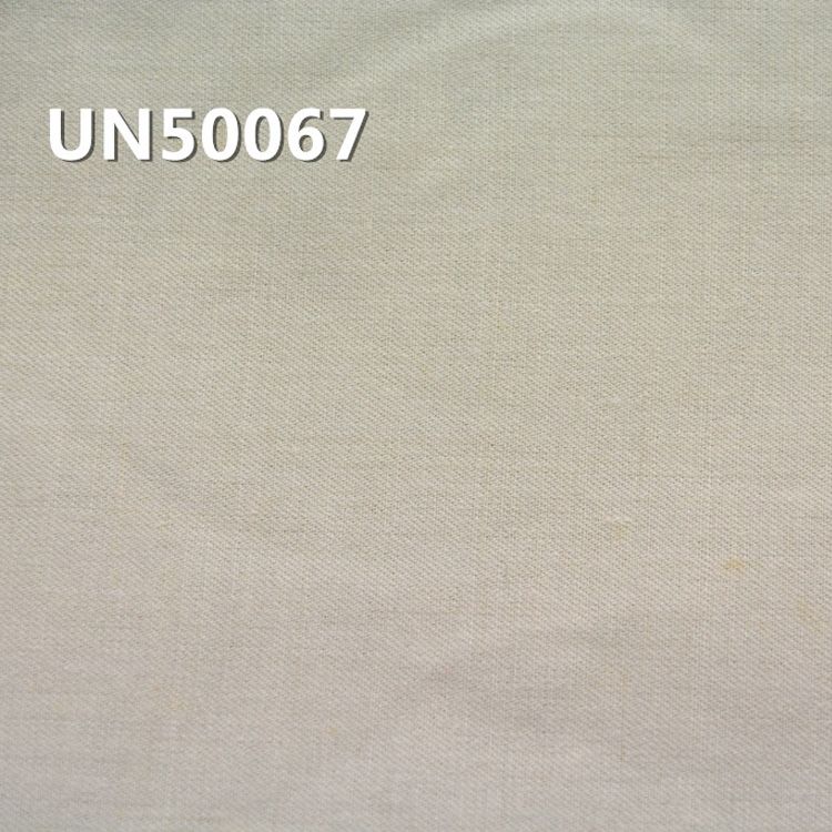 麻棉斜纹 147g/m² 57/8" UN50067