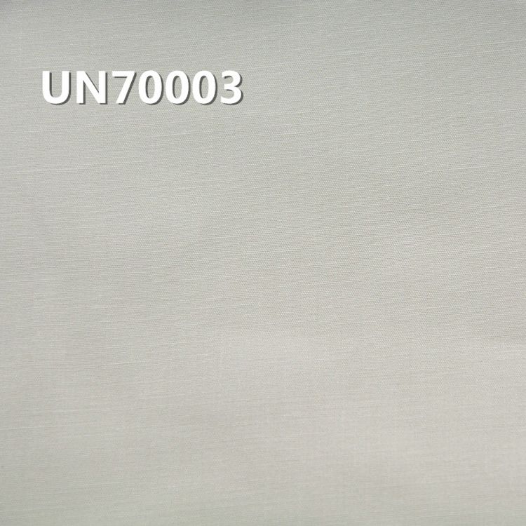 棉弹力平布 120g/m2 48/50"  UN70003