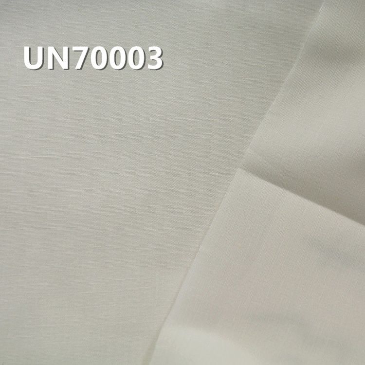 棉弹力平布 120g/m2 48/50"  UN70003