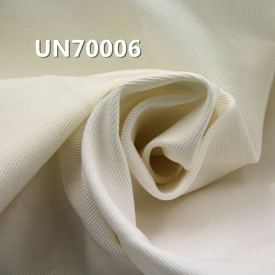 【半漂】棉弹力染色布|370g/m2棉弹力加厚四片左斜纱卡|包袋 裤子 休闲外套面料