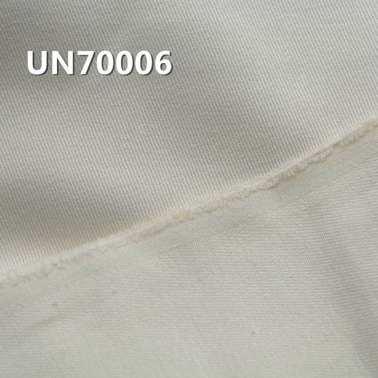 棉彈力染色布|370g/m2棉彈力加厚四片左斜紗卡|包袋 褲子 休閑外套面料