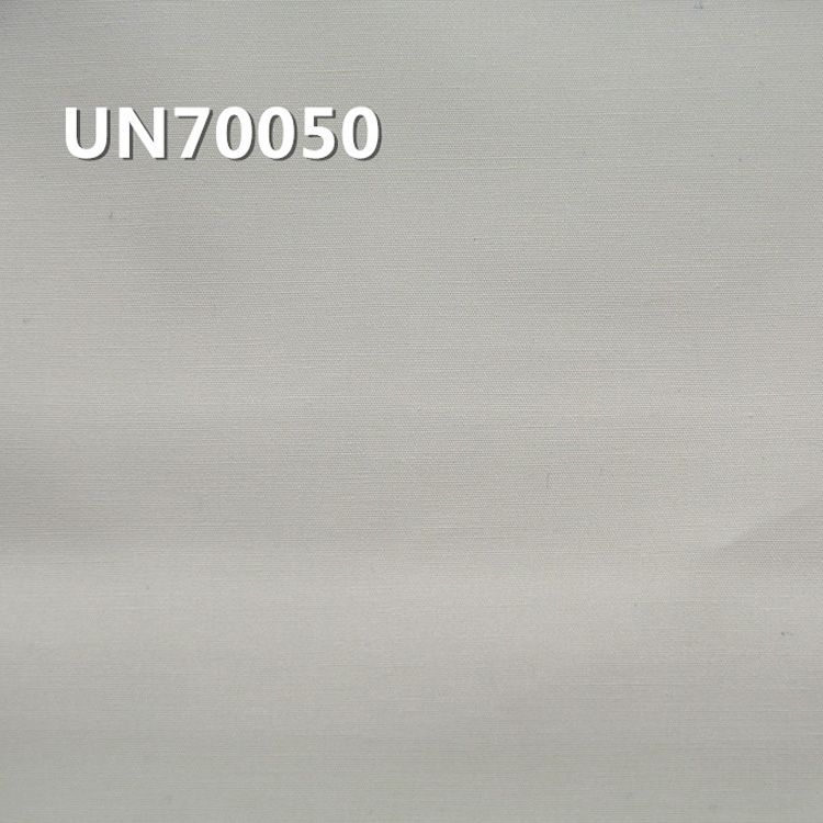 棉彈厚身平紋布 140g/m2 44/46" UN70050