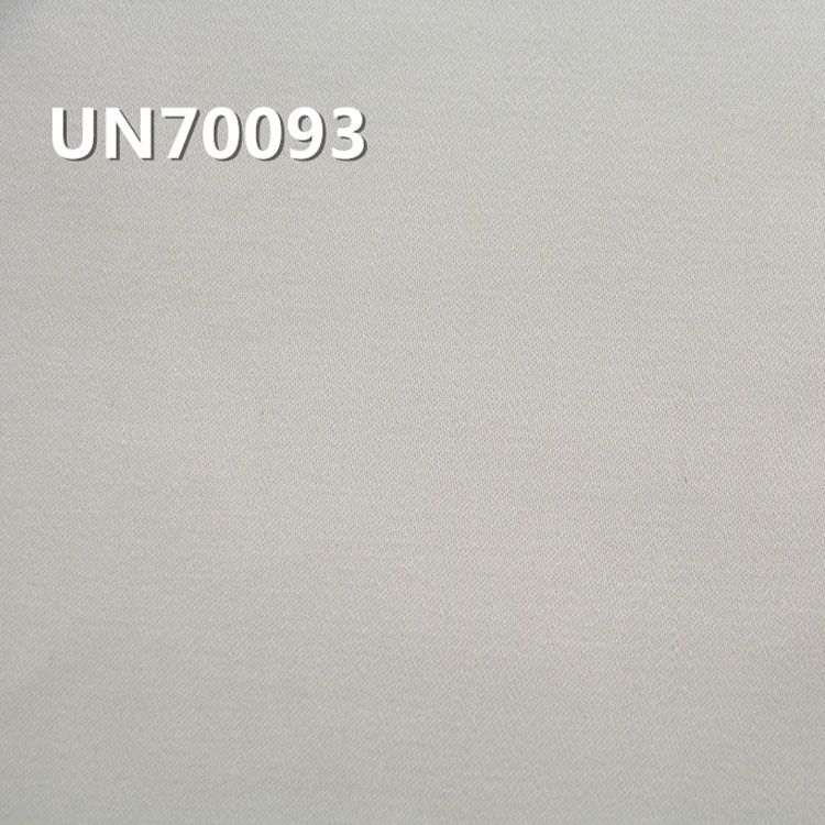【半漂】棉弹直竹四片"Z"斜纹布 54/55"390g/m2 UN70093