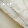 【半漂】棉彈染色布|318g/m2加厚直竹斜紋布|四片右斜|梭織彈力棉布|包袋 工裝褲 套裝 夾克面料