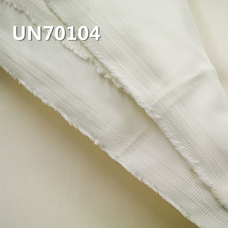 【半漂】棉彈直竹四片右斜紋318g/m2 55/56" UN70104