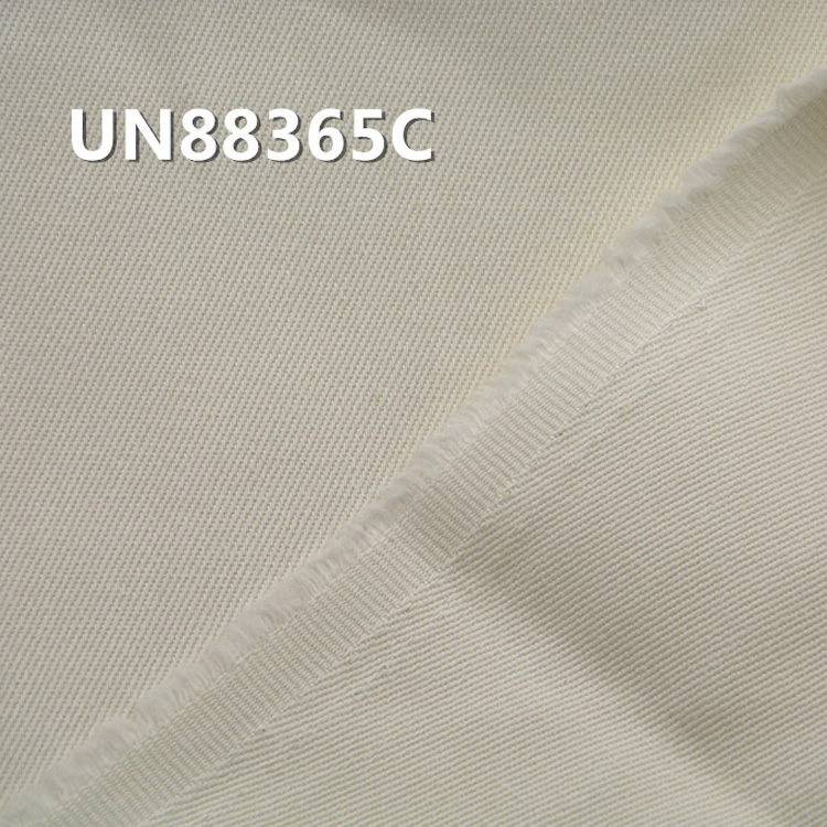 棉弹力牛仔布 |327g/m2三片右斜染色弹力牛仔布|牛仔裤 潮牌牛仔夹克外套面料