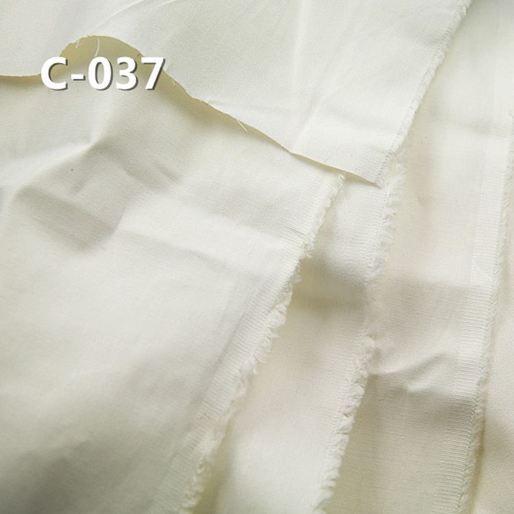 【半漂布】144g/m2全棉32s精梳糼斜布|三片左斜无弹半漂布|裤子 裙子 衬衫面料