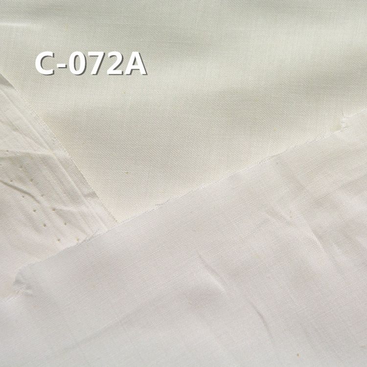 【半漂】全棉染色布|平紋染色布|125g/m2純棉布料|多顔色|裙子 褲子 襯衫面料