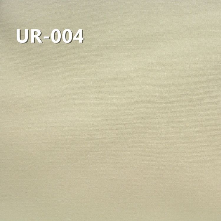 45S人棉府绸 117g/m2 54/56"【半漂】UR-004