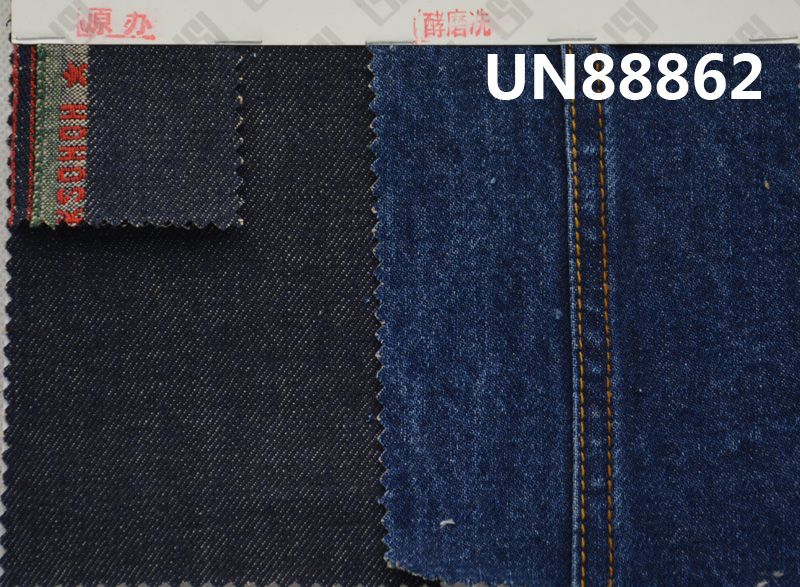 色邊4片"Z"斜彩棉竹節牛仔 13.4oz 32-33" UN88862