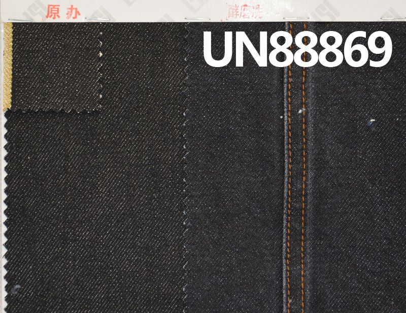 100%棉右斜红边牛仔 13.4oz 32/33" UN88869