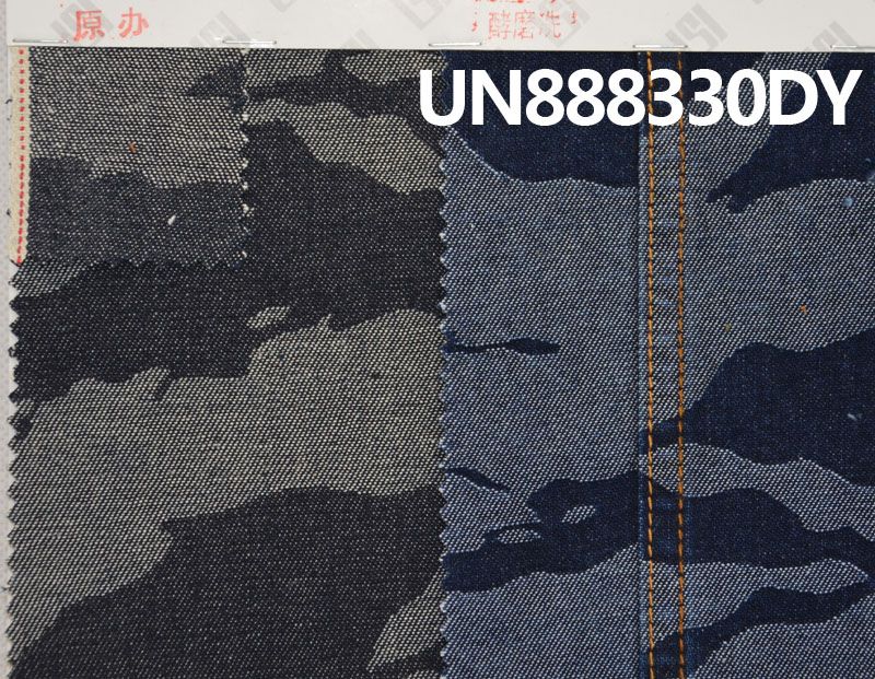 全棉色邊迷彩牛仔布 11oz 32/33" UN888330dy