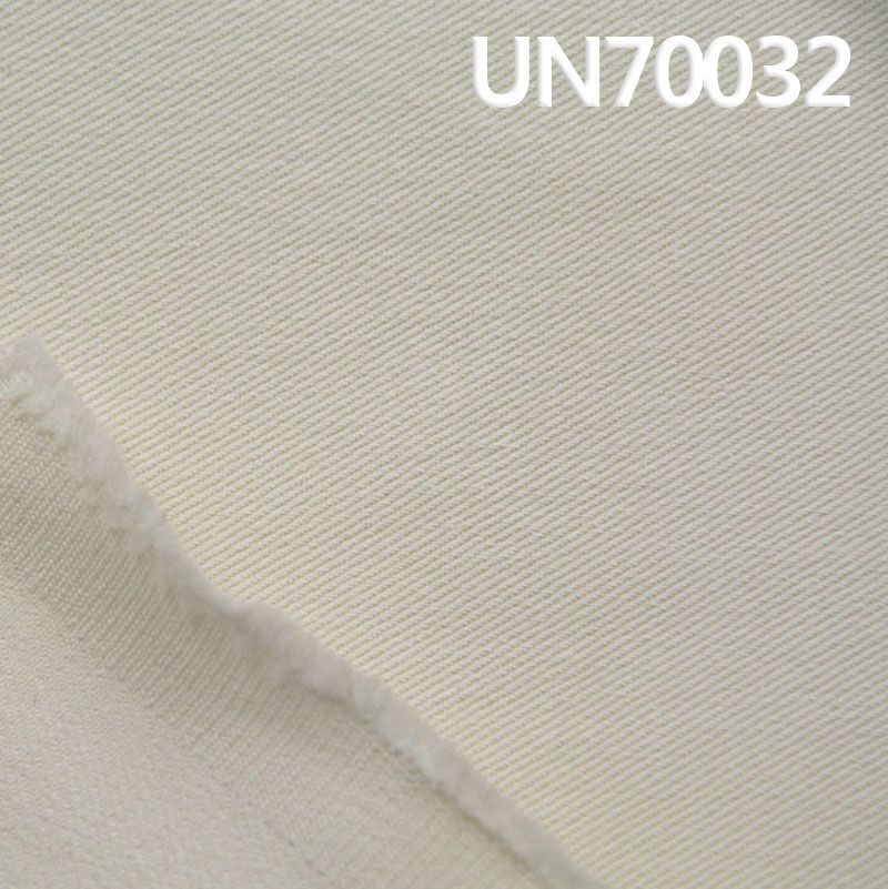 棉弹染色布|420g/m2秋冬厚款斜纹布|4片"Z"粗斜|帽子 包袋 裙子 外套夹克面料