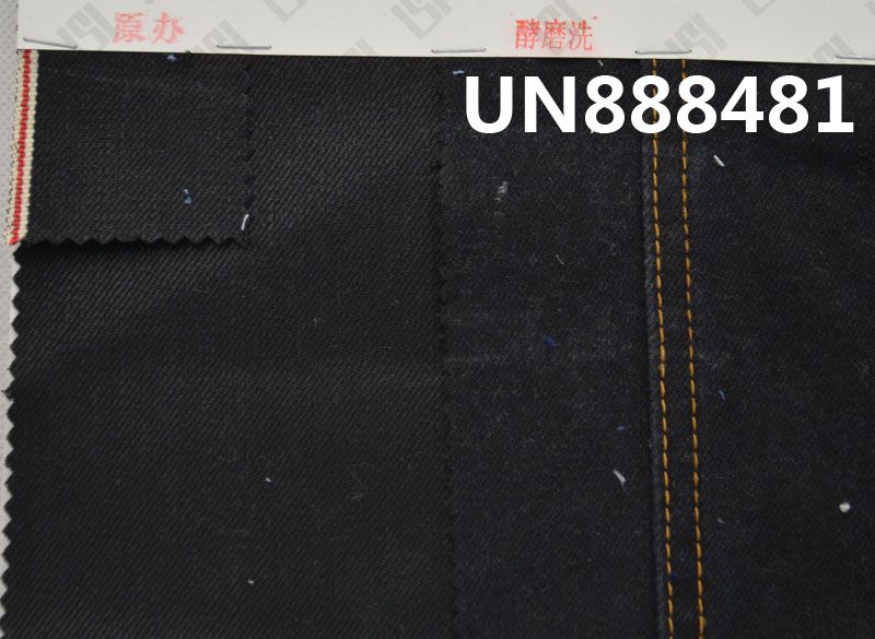 70%棉28.3%滌1.7%彈力右斜紅邊牛仔布 11.3oz 31/32" UN888481