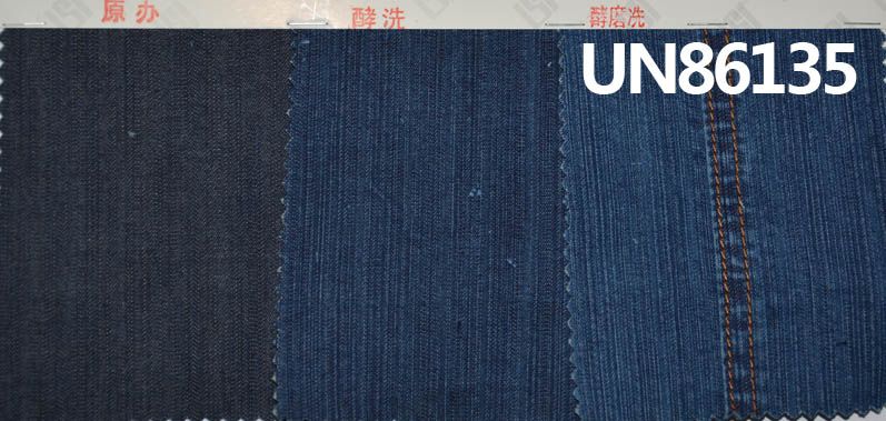 100%棉右斜竹節牛仔布 6oz 58/59" UN86135