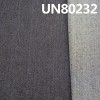 棉滌牛仔布|13.5安士(oz)竹節棉四片右斜牛仔布|牛仔褲 潮牌牛仔夾克外套面料