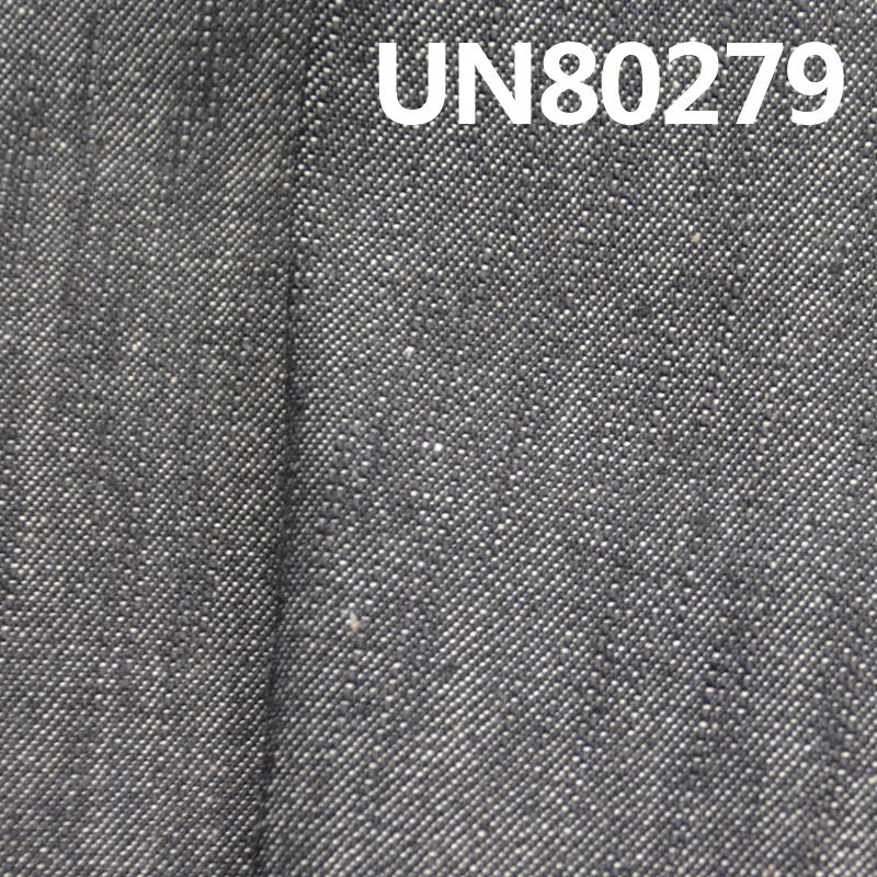 全棉竹节右斜牛仔布 10oz  58/59" UN80279