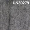 全棉竹节右斜牛仔布 10oz  58/59" UN80279