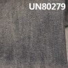 全棉竹节右斜牛仔布 10oz  58/59" UN80279