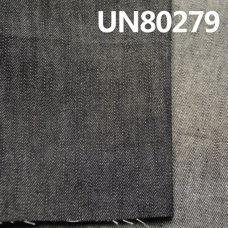 全棉竹节右斜牛仔布 10oz  58/59" UN80279