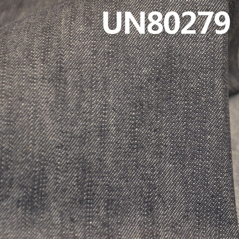 全棉竹节右斜牛仔布 10oz  58/59" UN80279