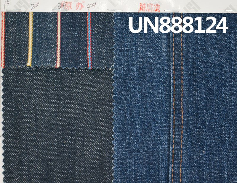 全棉竹节右斜牛仔 四色可选 14oz 32/33" 全棉竹節右斜红邊牛仔 UN888124