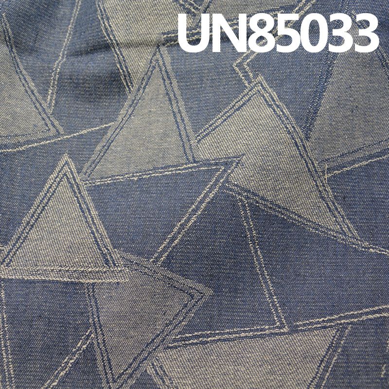 100% Cotton Dobby Denim 9.9oz 58/59" UN85033