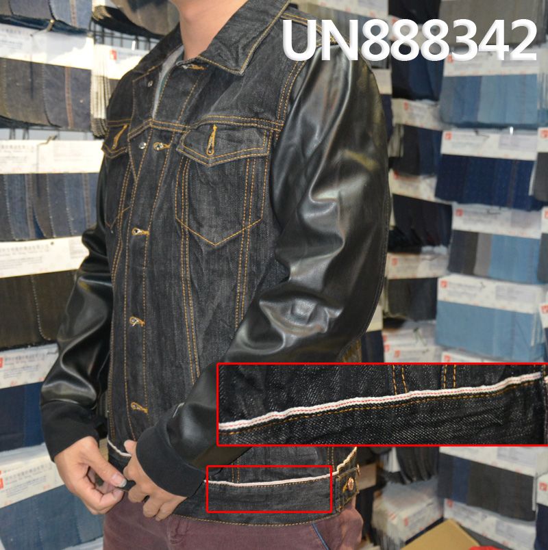 全棉竹節右斜牛仔 13oz 32/33" 100%棉竹節右斜紅邊牛仔布 UN888342