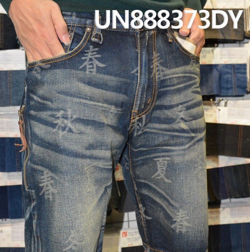 全棉提花牛仔布 11oz 32/33" UN888373DY