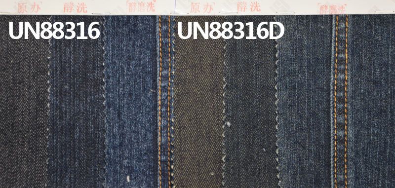 棉弹力竹节牛仔 13.6oz 52/53" 3%彈97%棉竹節右斜牛仔 UN88316