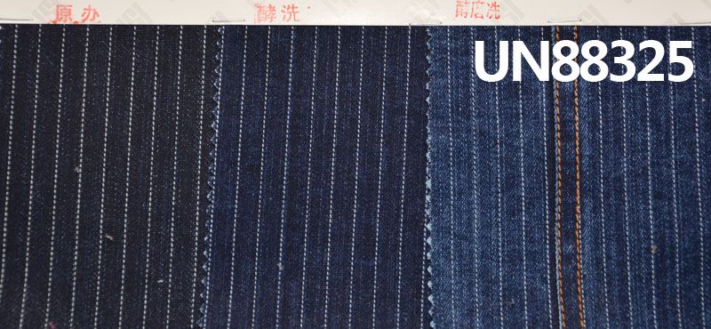 條子牛仔布|12安士(oz)棉滌布料|平紋牛仔布|牛仔褲 牛仔外套 夾克面料