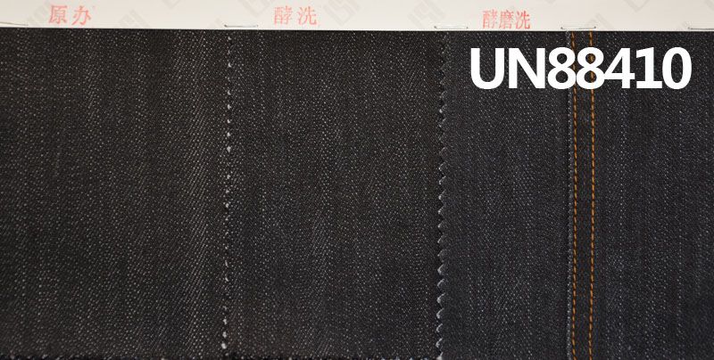 棉彈絲光4片"S"斜 15.1oz 56/58" UN88410