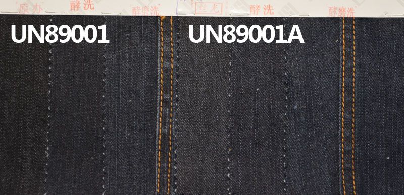 棉/TR交織蘭 黑彈力絲光牛仔 11.4oz 52/54" UN89001A