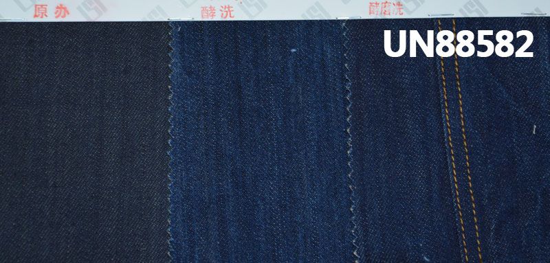 100%棉竹节右斜彩棉底牛仔布 12.4oz 58/59" UN88582