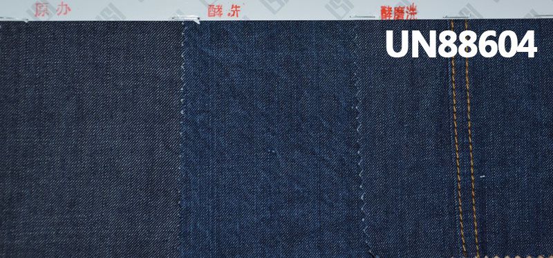 全棉竹节右斜牛仔 55/56"  9.5OZ 100%棉竹节右斜纹牛仔布 UN88604