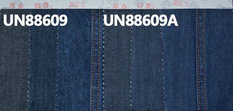 全棉竹节丝光牛仔布 10oz 57/58" 全棉直竹（丝光）斜纹牛仔 UN88609A