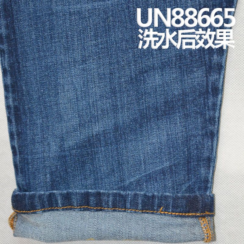 98.4%棉1.6%弹竹节右斜牛仔布 10.5oz 52/54" UN88665