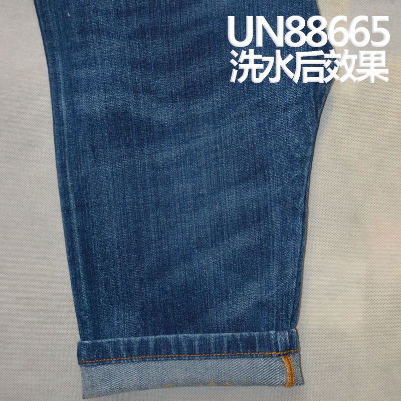 98.4%棉1.6%弹竹节右斜牛仔布 10.5oz 52/54" UN88665