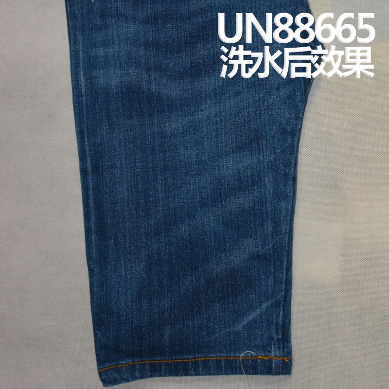 98.4%棉1.6%彈竹節右斜牛仔布 10.5oz 52/54" UN88665