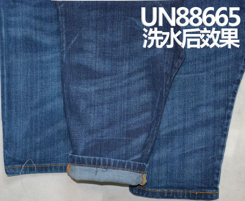 98.4%棉1.6%弹竹节右斜牛仔布 10.5oz 52/54" UN88665