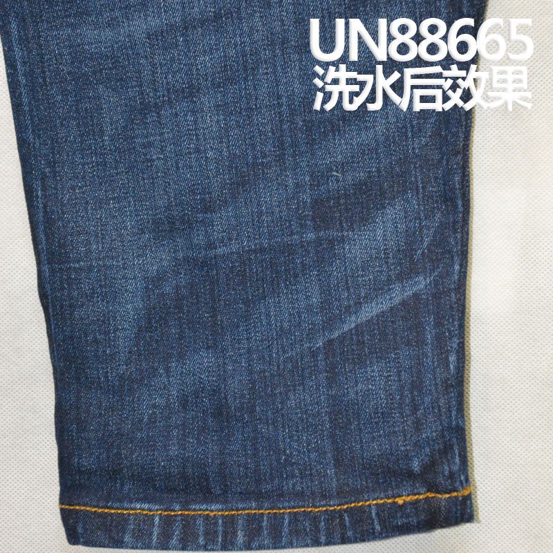 98.4%棉1.6%弹竹节右斜牛仔布 10.5oz 52/54" UN88665