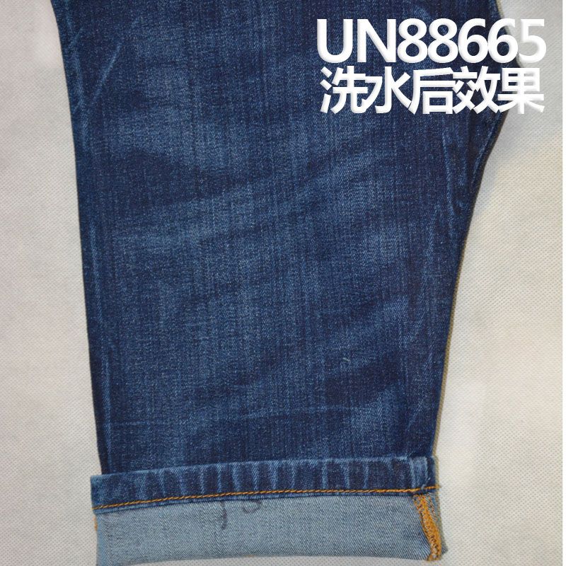 98.4%棉1.6%弹竹节右斜牛仔布 10.5oz 52/54" UN88665