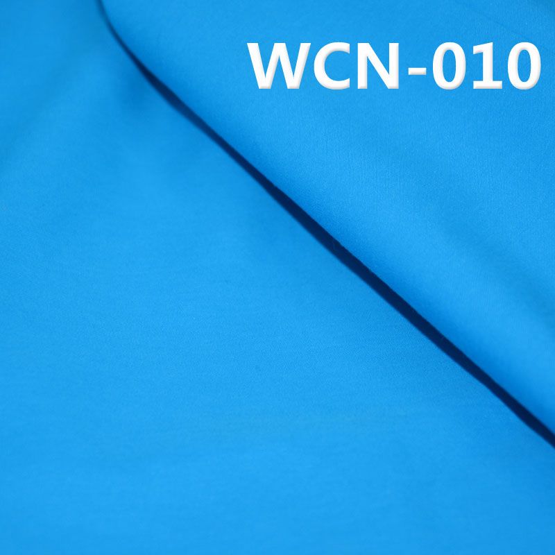 棉锦平纹布 130g/m2 57/58” WCN-010