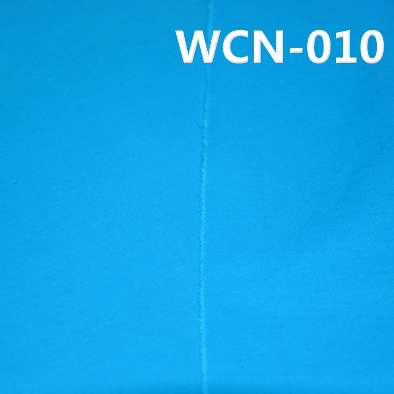 棉錦平紋布 130g/m2 57/58” WCN-010