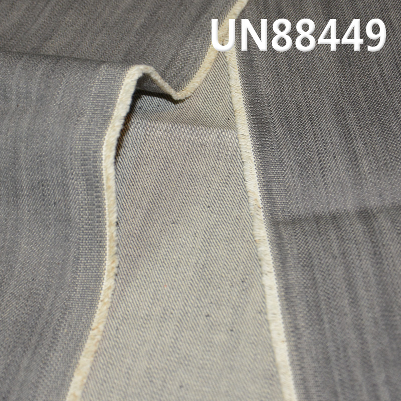 100% Cotton Denim | 12oz Slub Cotton Denim | 3/1“Z” Twill | Grey Denim | Jeans, Trendy Denim Jacket Fabric