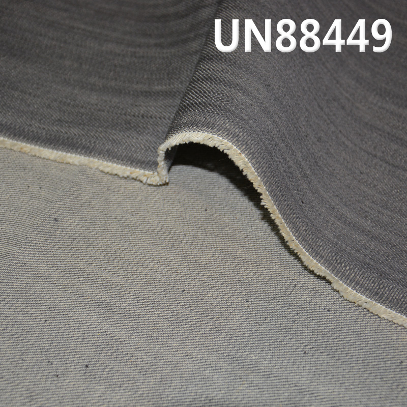 100% Cotton Denim | 12oz Slub Cotton Denim | 3/1“Z” Twill | Grey Denim | Jeans, Trendy Denim Jacket Fabric