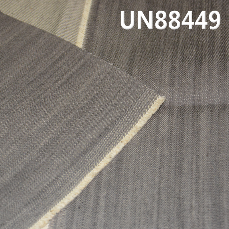 100% Cotton Denim | 12oz Slub Cotton Denim | 3/1“Z” Twill | Grey Denim | Jeans, Trendy Denim Jacket Fabric