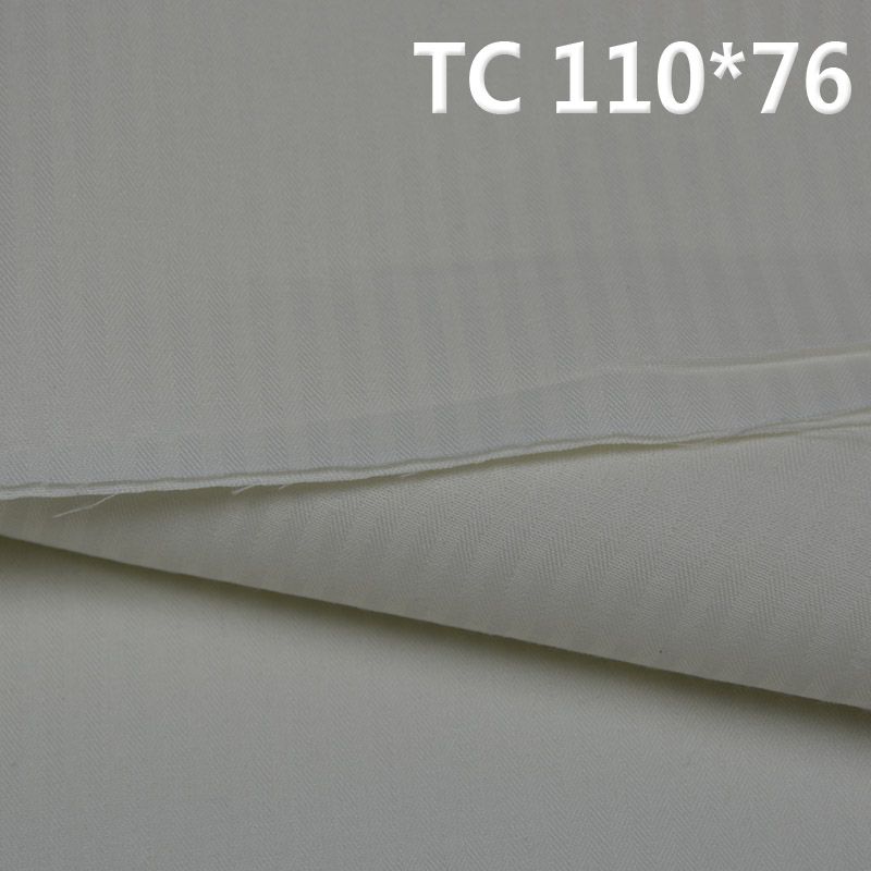 TC 110*76 魚骨紋 人字斜