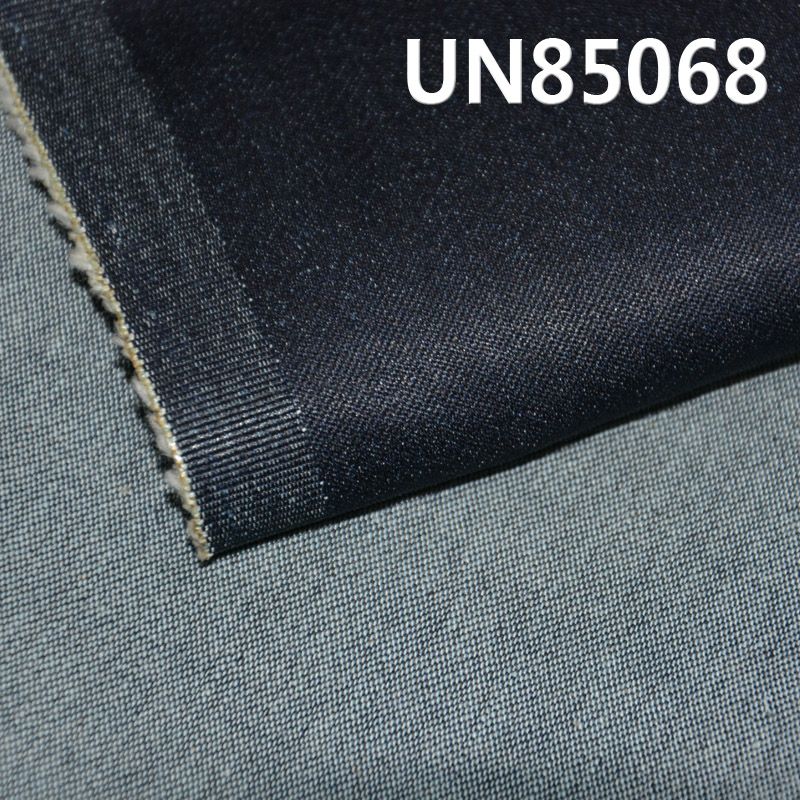 Cotton Spandex Denim 8.5oz 54/56" UN85068
